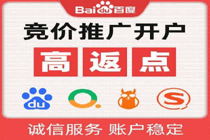 抖音信息流广告案例：如何打造爆款短视频？